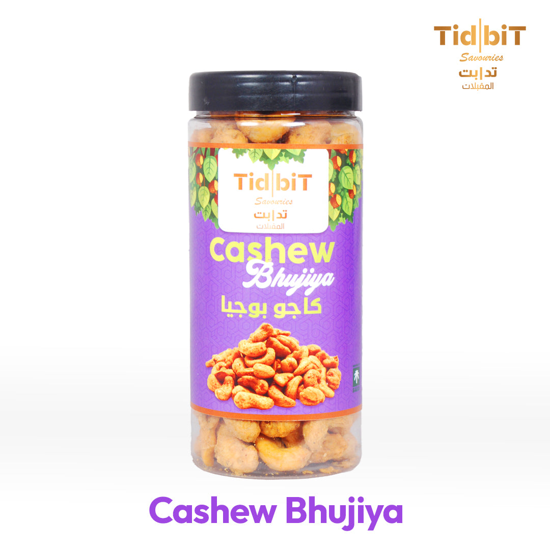 Tidbit Cashew Bhujiya 225g