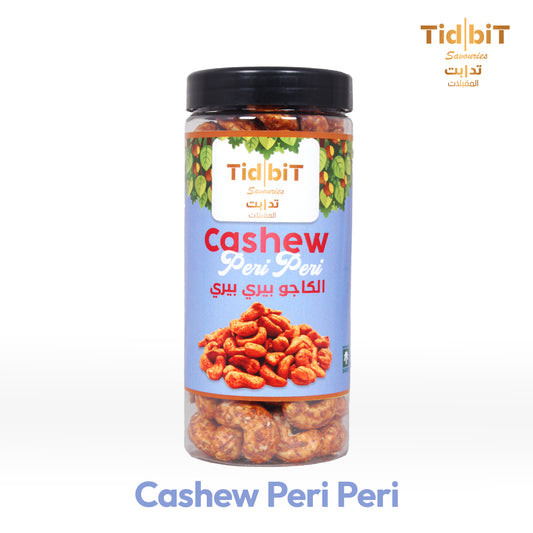 Tidbit Cashew Peri Peri 225g