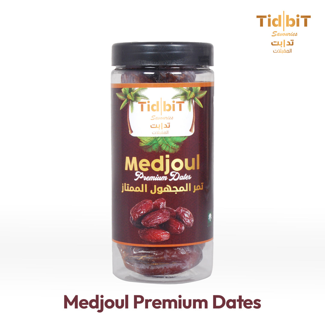 Tidbit Mejdoul Dates 250g