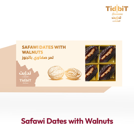 Tidbit Safawi Dates with Walnut 180g