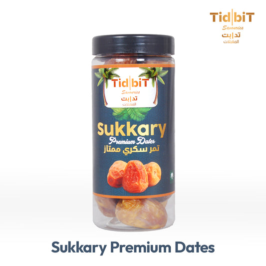 Tidbit Sukkary Dates 225g